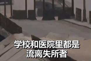 小皮蓬发展联盟砍生涯新高41分 南湾湖人险胜安大略快船