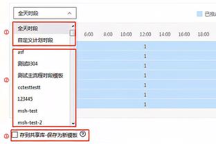 罗马诺：药厂右翼卫弗林蓬解约金4000万欧，只在明夏有效